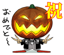 MIX-VEGETABLES - Annual event sticker #804090