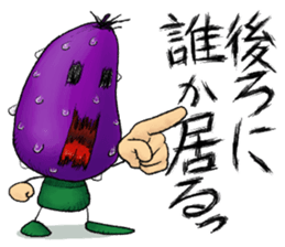 MIX-VEGETABLES - Annual event sticker #804091