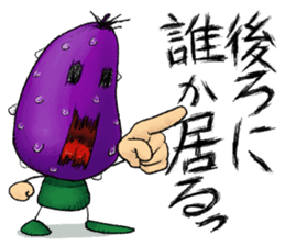 MIX-VEGETABLES - Annual event sticker #804091