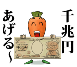 MIX-VEGETABLES - Annual event sticker #804092