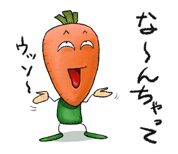 MIX-VEGETABLES - Annual event sticker #804093
