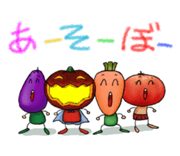 MIX-VEGETABLES - Annual event sticker #804095