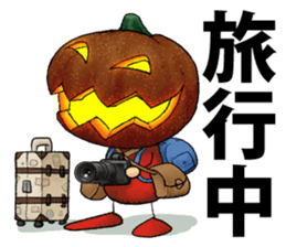 MIX-VEGETABLES - Annual event sticker #804096