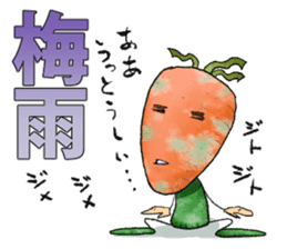 MIX-VEGETABLES - Annual event sticker #804100