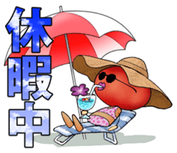 MIX-VEGETABLES - Annual event sticker #804102