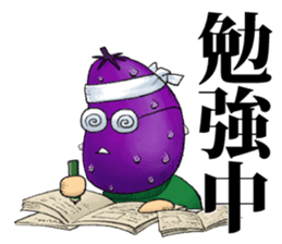 MIX-VEGETABLES - Annual event sticker #804103