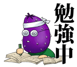 MIX-VEGETABLES - Annual event sticker #804103