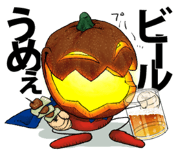 MIX-VEGETABLES - Annual event sticker #804106