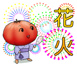 MIX-VEGETABLES - Annual event sticker #804107