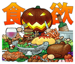 MIX-VEGETABLES - Annual event sticker #804109