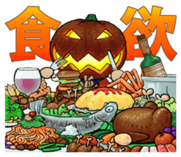 MIX-VEGETABLES - Annual event sticker #804109