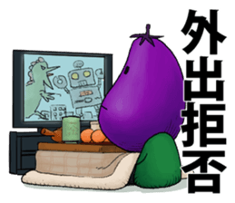 MIX-VEGETABLES - Annual event sticker #804114