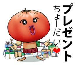 MIX-VEGETABLES - Annual event sticker #804116