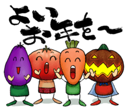 MIX-VEGETABLES - Annual event sticker #804118