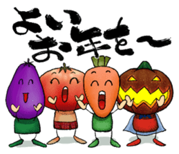 MIX-VEGETABLES - Annual event sticker #804118