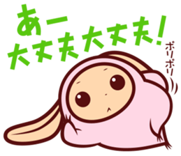 Gijumo sticker #804280