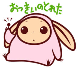 Gijumo sticker #804304