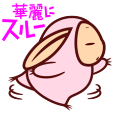 Gijumo sticker #804317