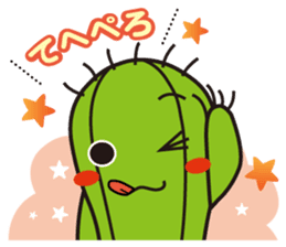 Haruyo,Nichimaru and Inosuke sticker #804441