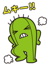 Haruyo,Nichimaru and Inosuke sticker #804444