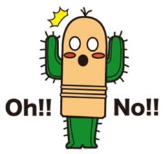 Haruyo,Nichimaru and Inosuke sticker #804460