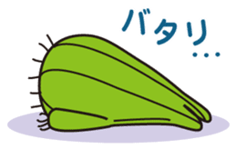 Haruyo,Nichimaru and Inosuke sticker #804471