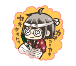 The coming friends with pleasant my sticker #804581