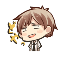 The coming friends with pleasant my sticker #804583