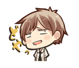 The coming friends with pleasant my sticker #804583