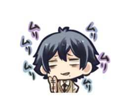 The coming friends with pleasant my sticker #804589