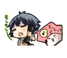 The coming friends with pleasant my sticker #804591