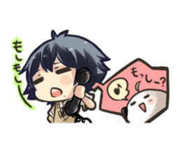 The coming friends with pleasant my sticker #804591