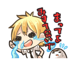 The coming friends with pleasant my sticker #804592