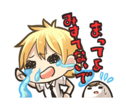 The coming friends with pleasant my sticker #804592