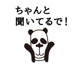 kansai panda sticker #804886