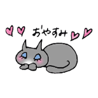 Koyunyan's Daily conversation sticker #805050