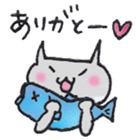 Koyunyan's Daily conversation sticker #805052