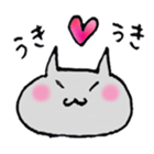 Koyunyan's Daily conversation sticker #805055