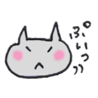 Koyunyan's Daily conversation sticker #805059