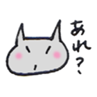 Koyunyan's Daily conversation sticker #805074