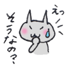 Koyunyan's Daily conversation sticker #805075