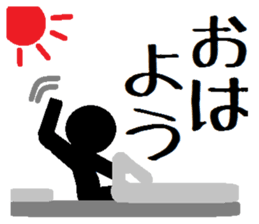 Bou Ningen @ Japanese sticker #805093