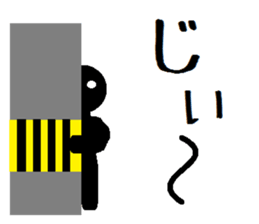 Bou Ningen @ Japanese sticker #805101