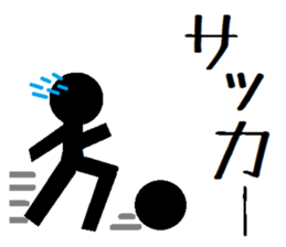 Bou Ningen @ Japanese sticker #805115