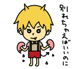 Mr.Waon sticker #805119