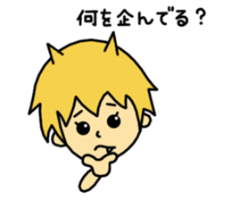 Mr.Waon sticker #805132