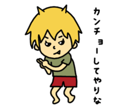 Mr.Waon sticker #805136