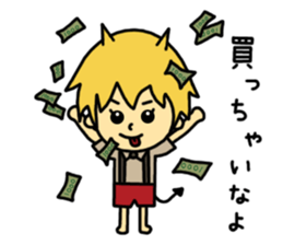 Mr.Waon sticker #805142