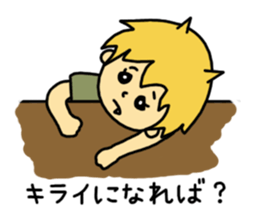 Mr.Waon sticker #805144