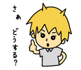 Mr.Waon sticker #805150